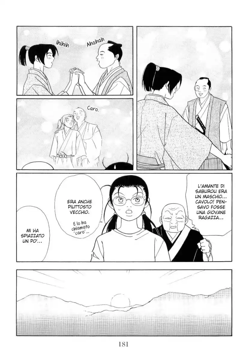 Gokusen Capitolo 123.1 page 34