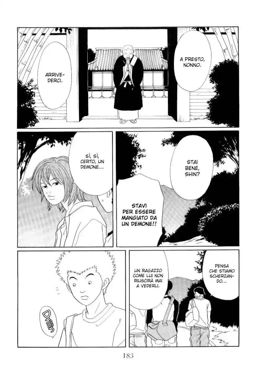 Gokusen Capitolo 123.1 page 36