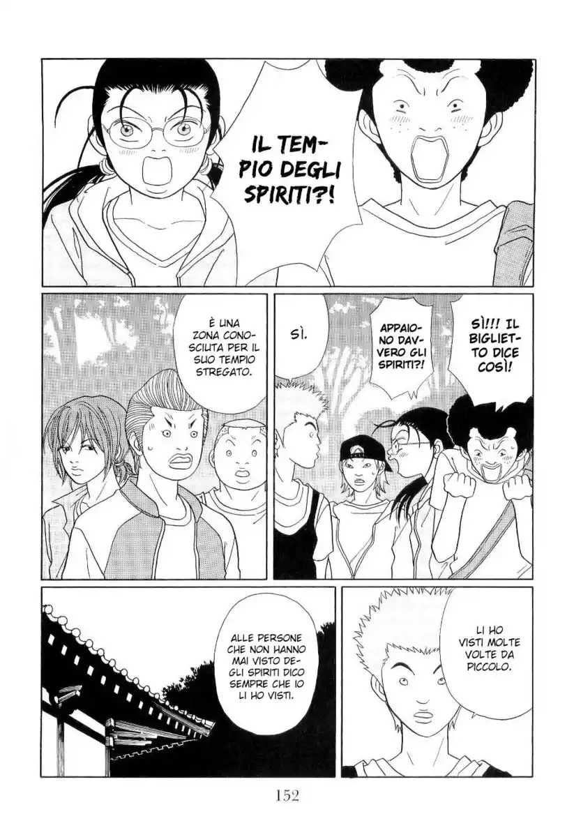 Gokusen Capitolo 123.1 page 5