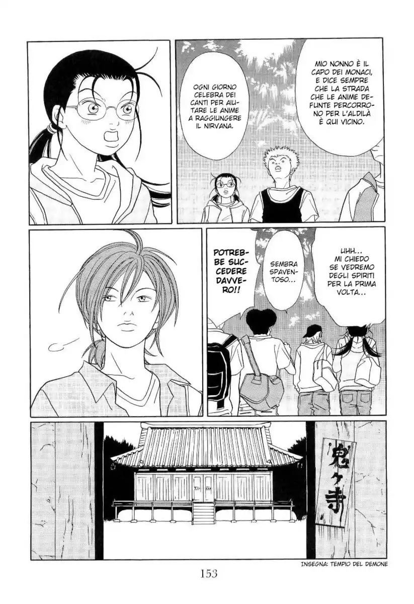 Gokusen Capitolo 123.1 page 6