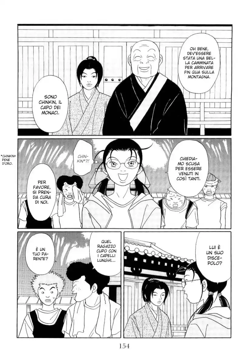 Gokusen Capitolo 123.1 page 7