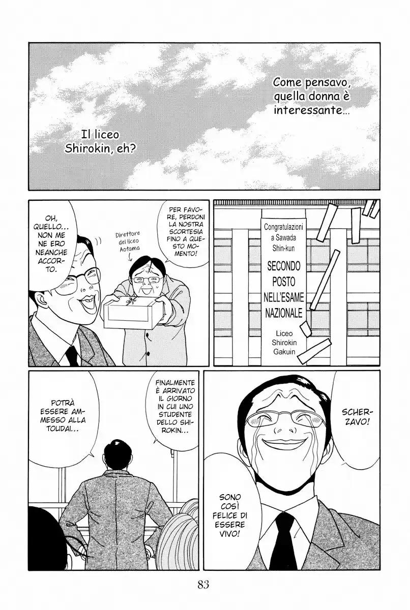 Gokusen Capitolo 102 page 10