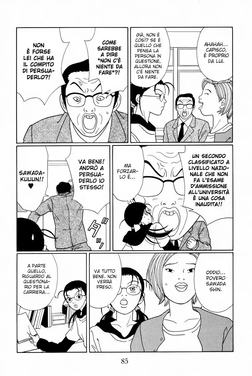 Gokusen Capitolo 102 page 12