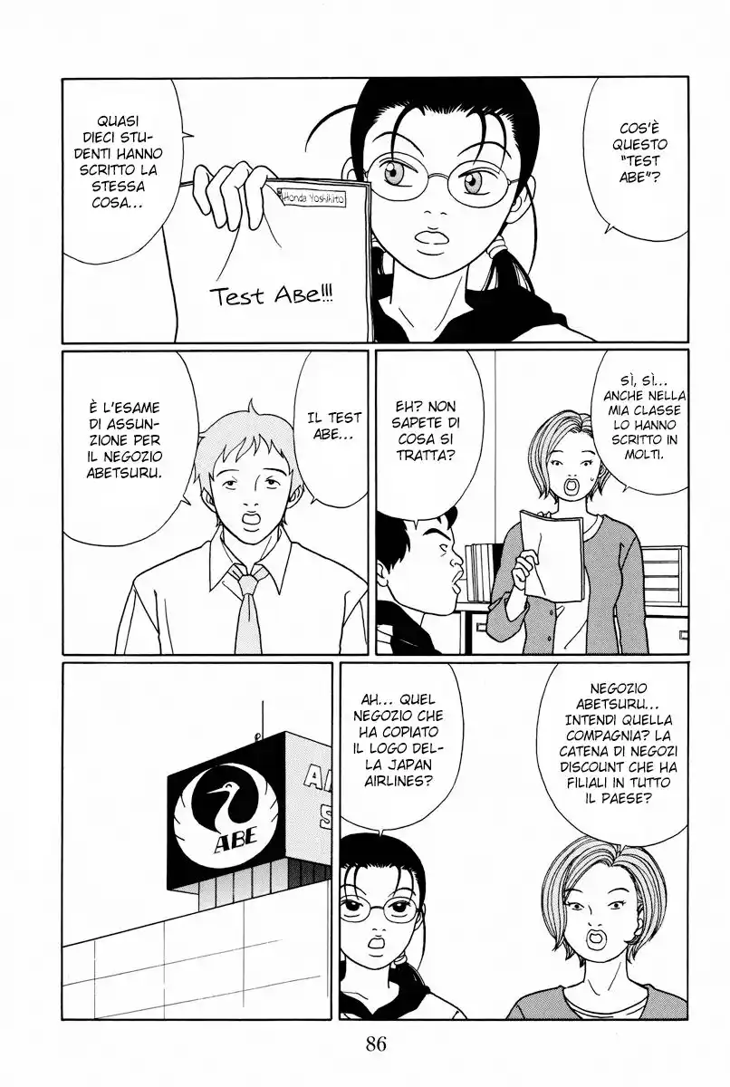 Gokusen Capitolo 102 page 13