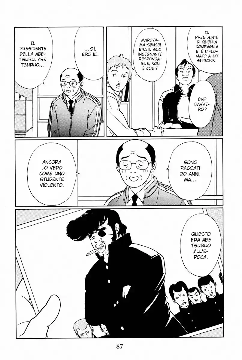 Gokusen Capitolo 102 page 14