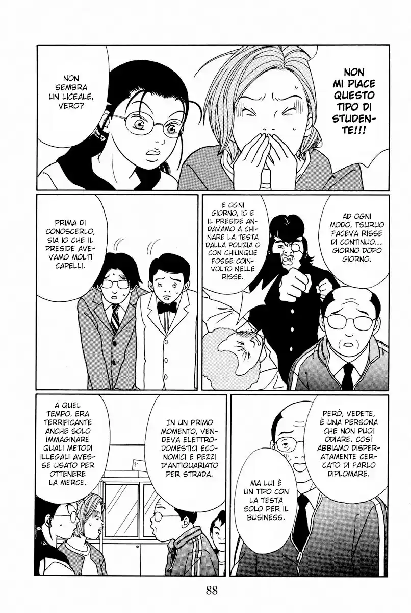 Gokusen Capitolo 102 page 15