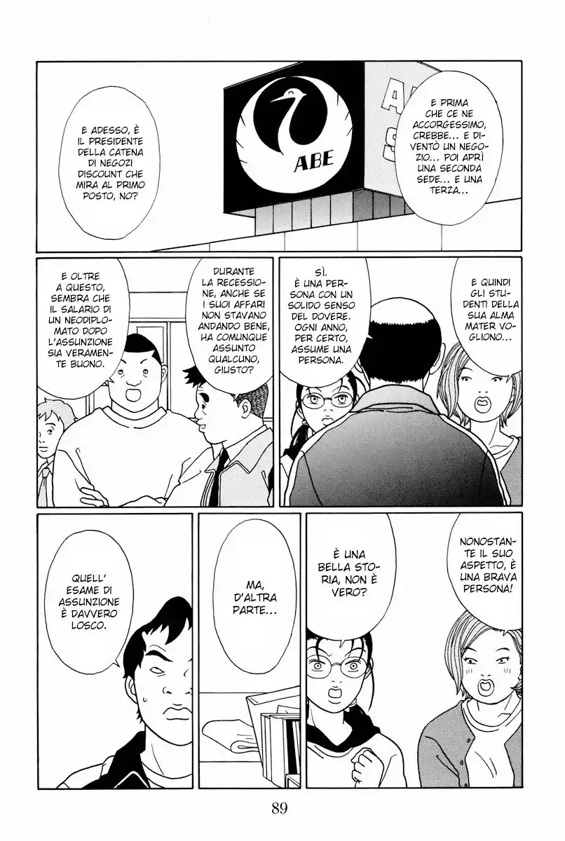 Gokusen Capitolo 102 page 16