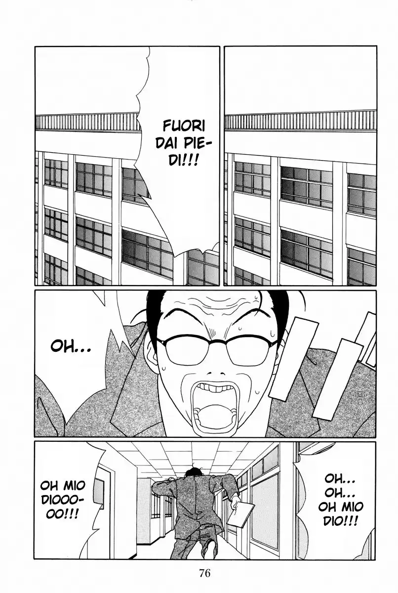 Gokusen Capitolo 102 page 3