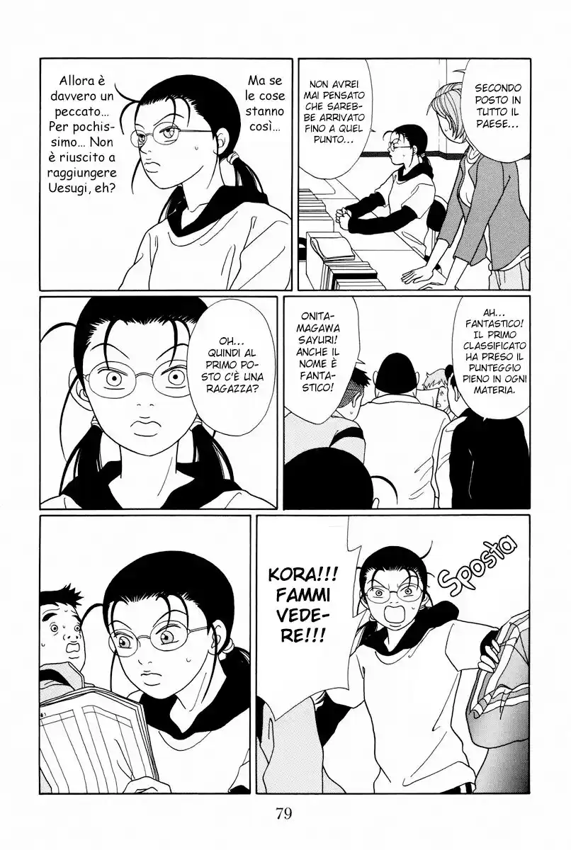 Gokusen Capitolo 102 page 6