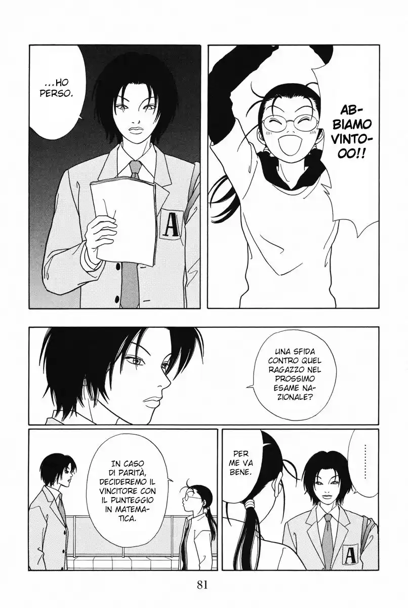 Gokusen Capitolo 102 page 8