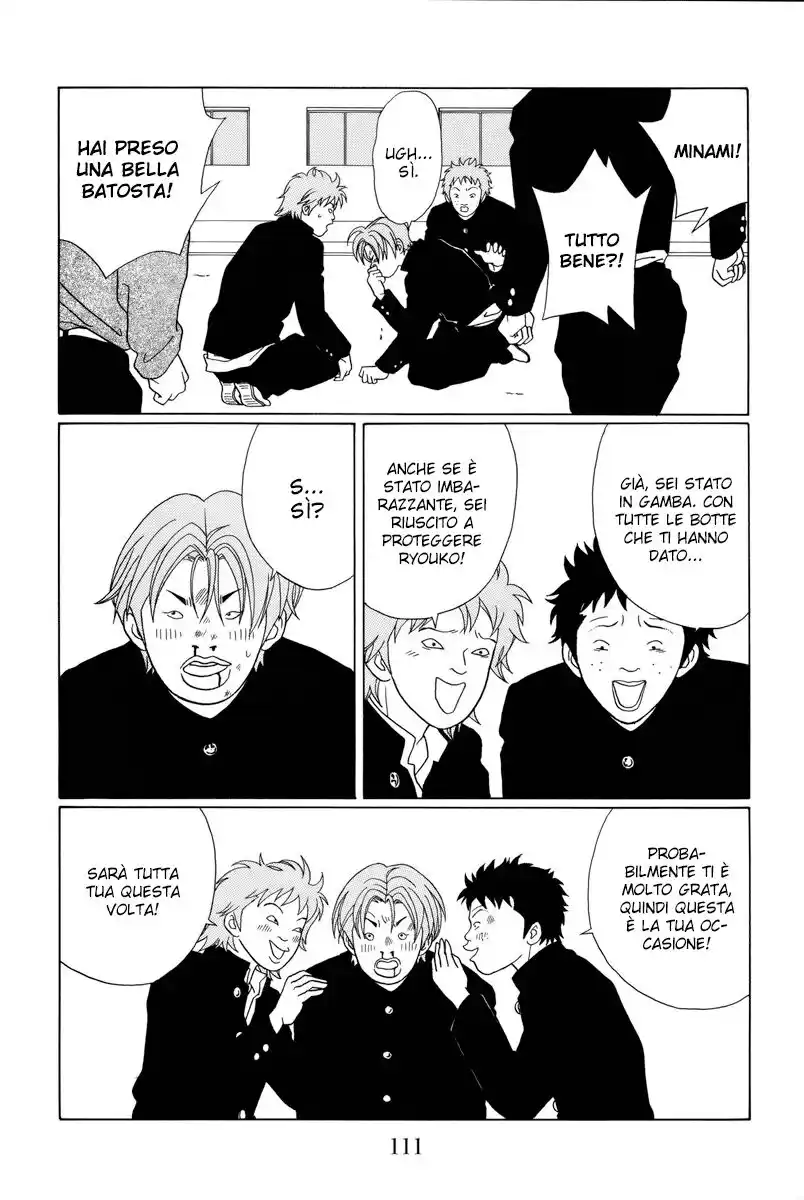 Gokusen Capitolo 86 page 11