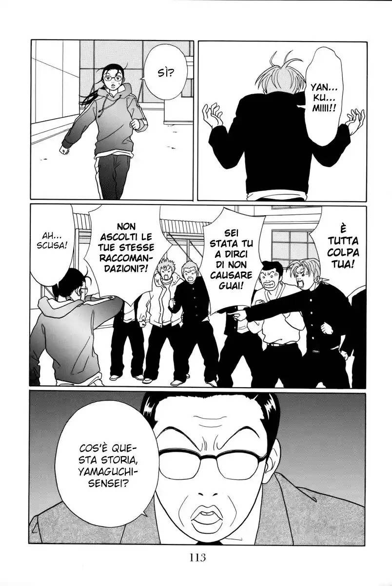 Gokusen Capitolo 86 page 13