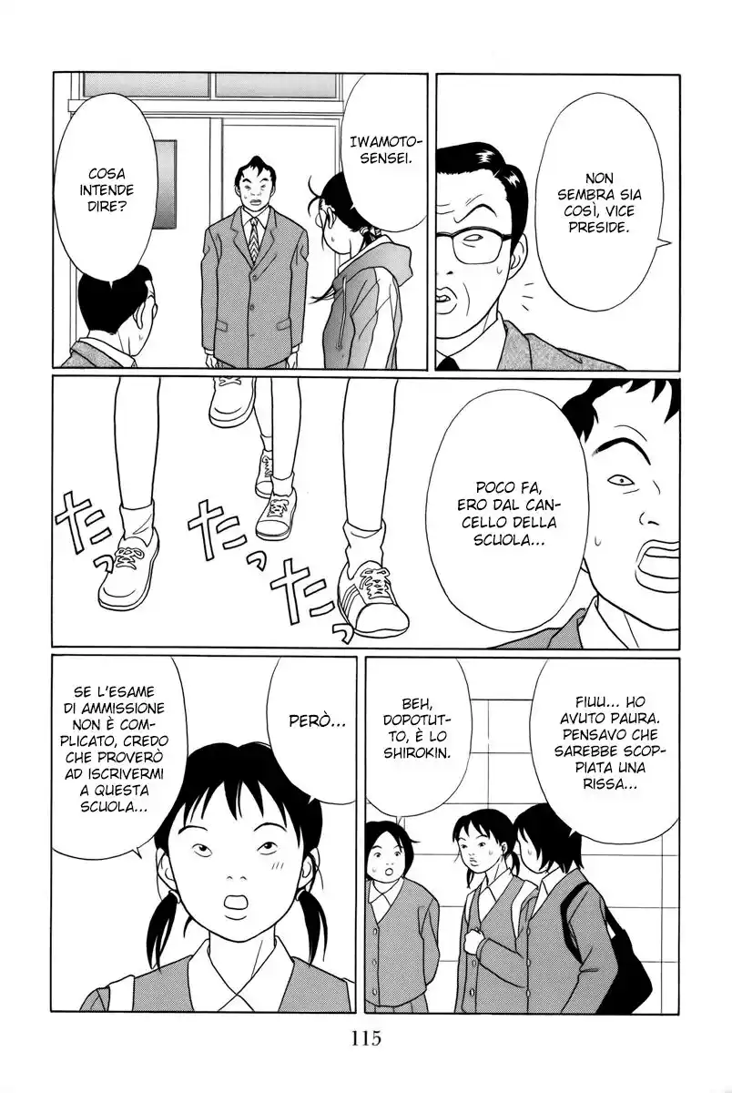 Gokusen Capitolo 86 page 15