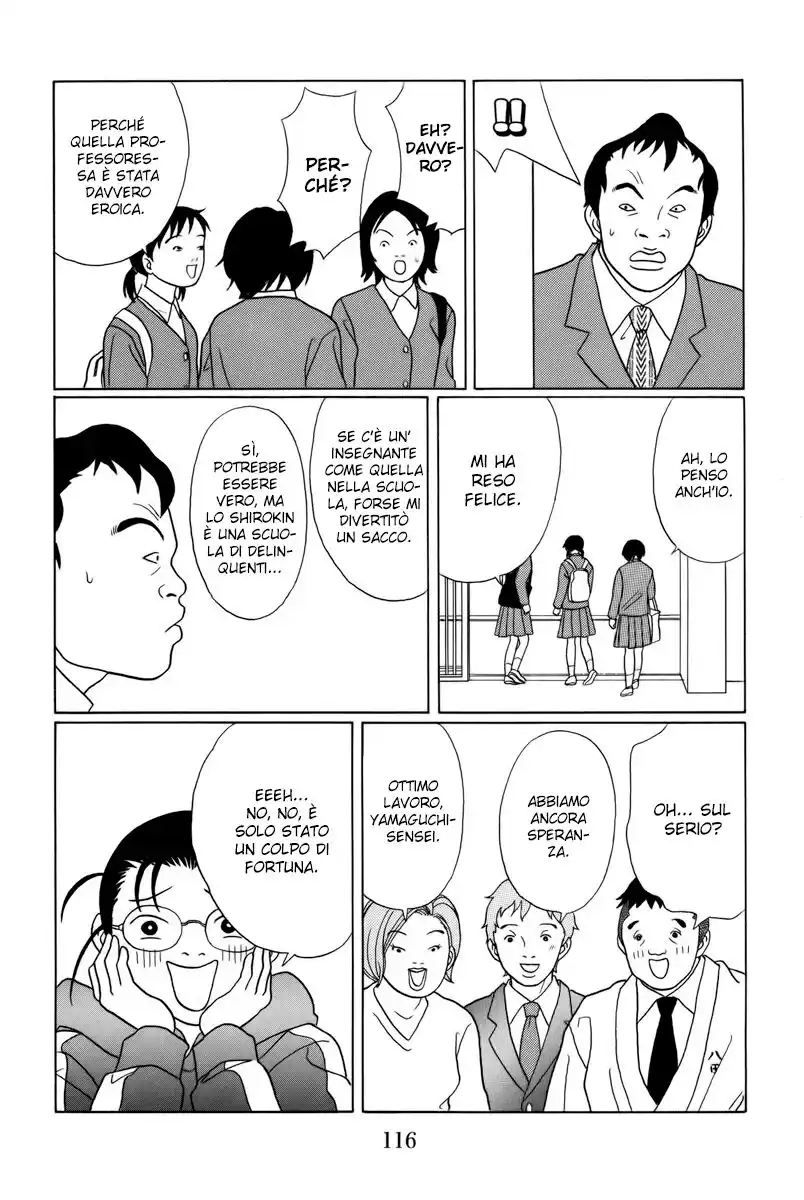 Gokusen Capitolo 86 page 16