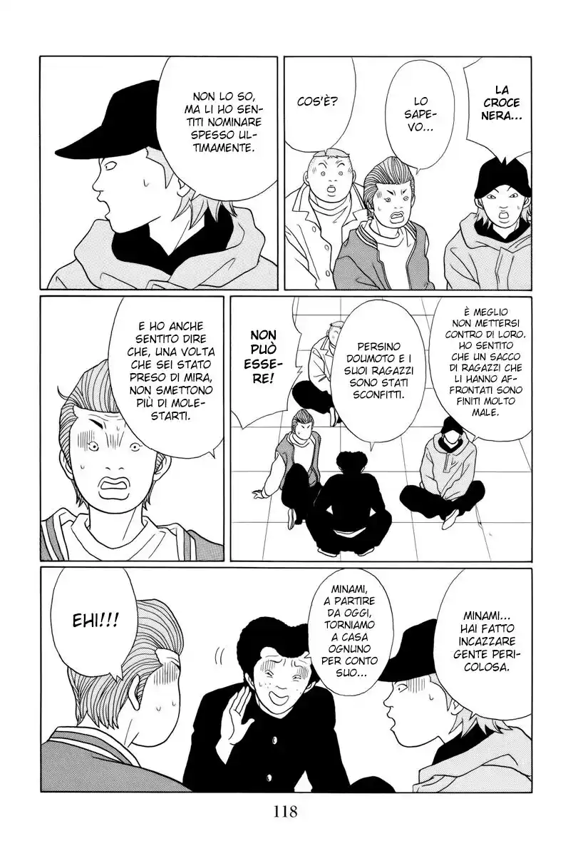 Gokusen Capitolo 86 page 18