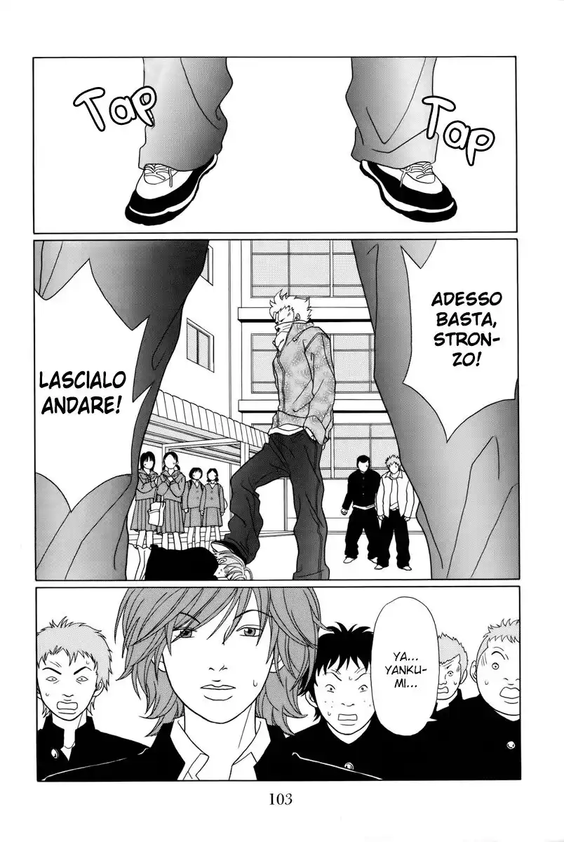 Gokusen Capitolo 86 page 3