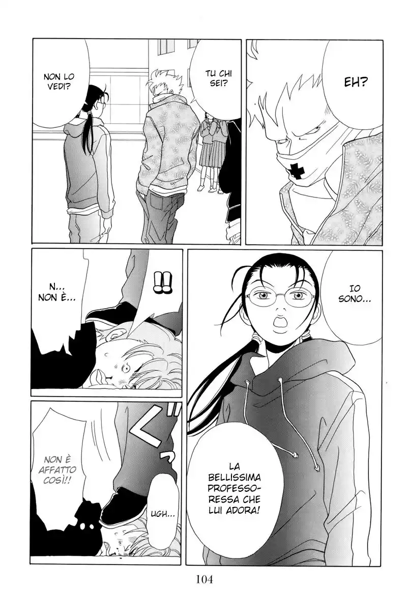 Gokusen Capitolo 86 page 4