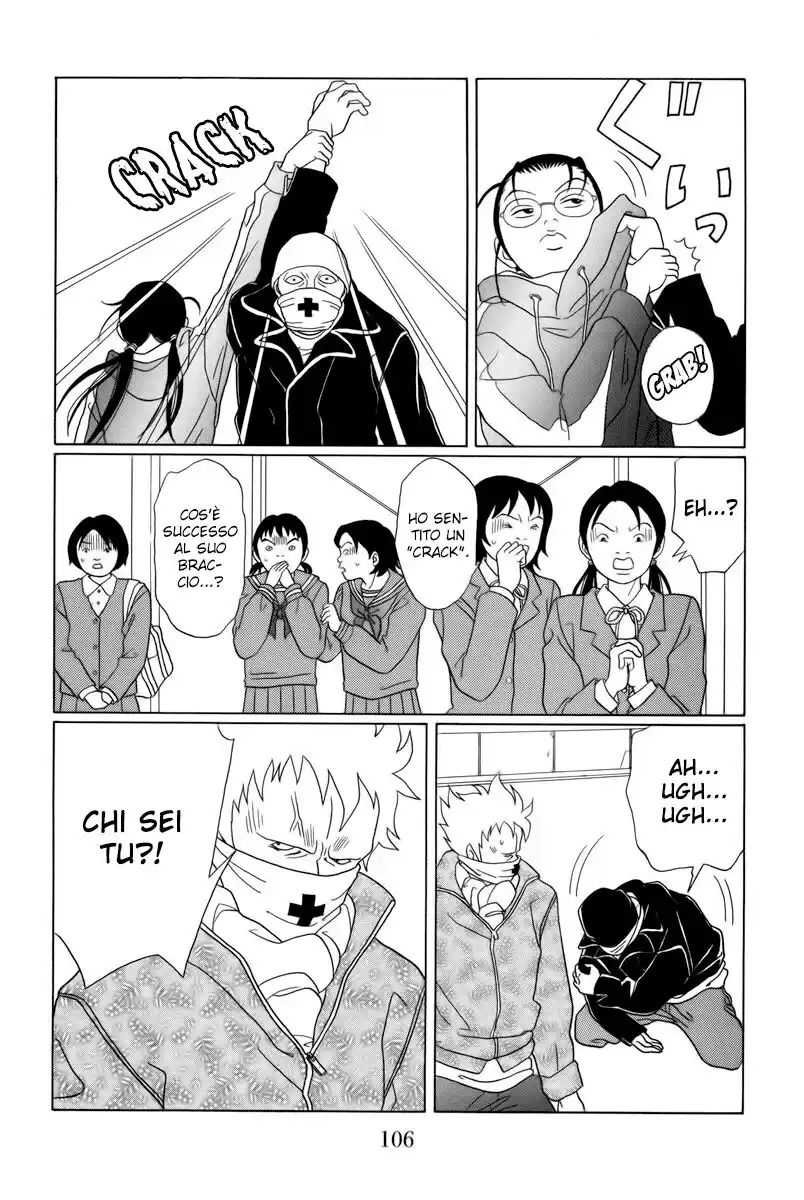 Gokusen Capitolo 86 page 6