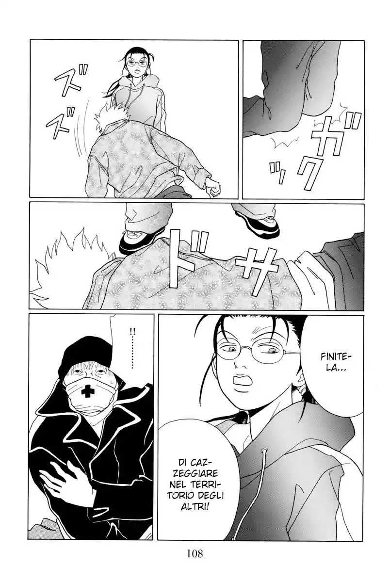 Gokusen Capitolo 86 page 8