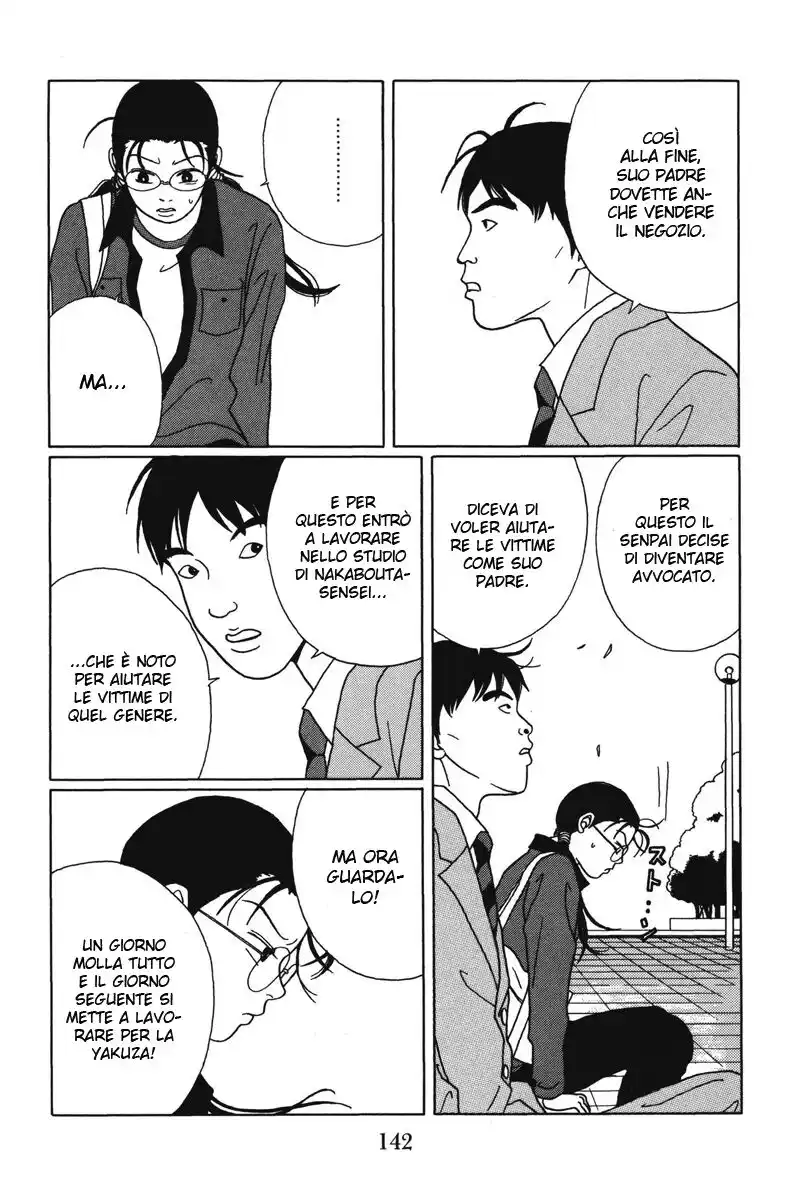 Gokusen Capitolo 47 page 11