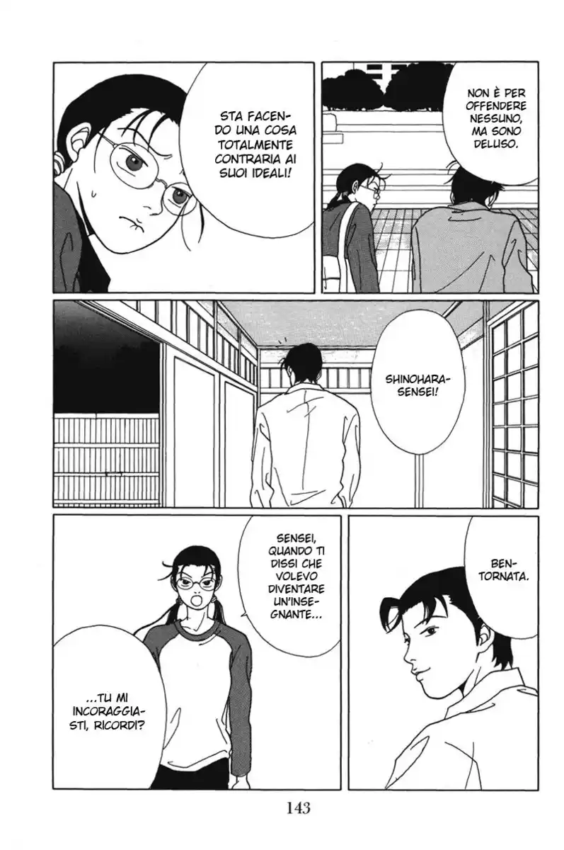 Gokusen Capitolo 47 page 12