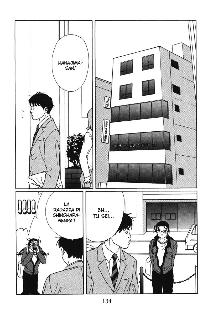 Gokusen Capitolo 47 page 3