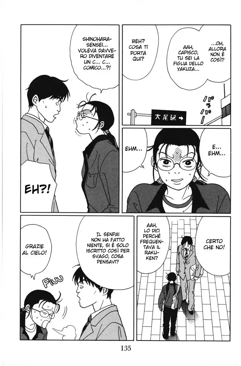 Gokusen Capitolo 47 page 4