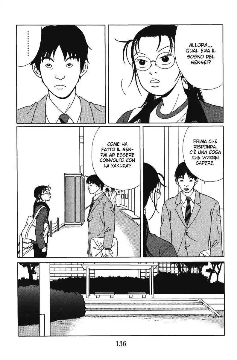 Gokusen Capitolo 47 page 5