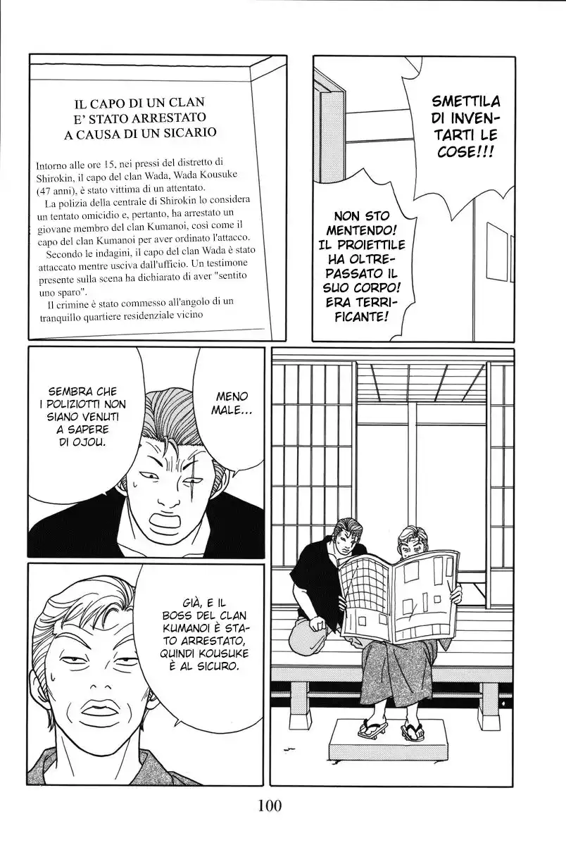 Gokusen Capitolo 75 page 13