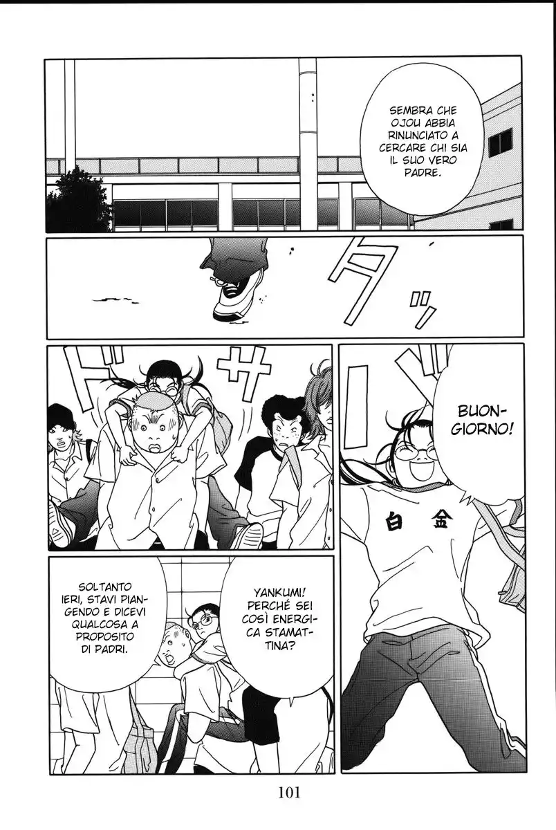 Gokusen Capitolo 75 page 14