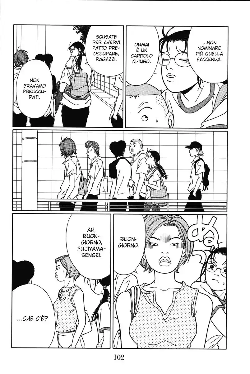 Gokusen Capitolo 75 page 15