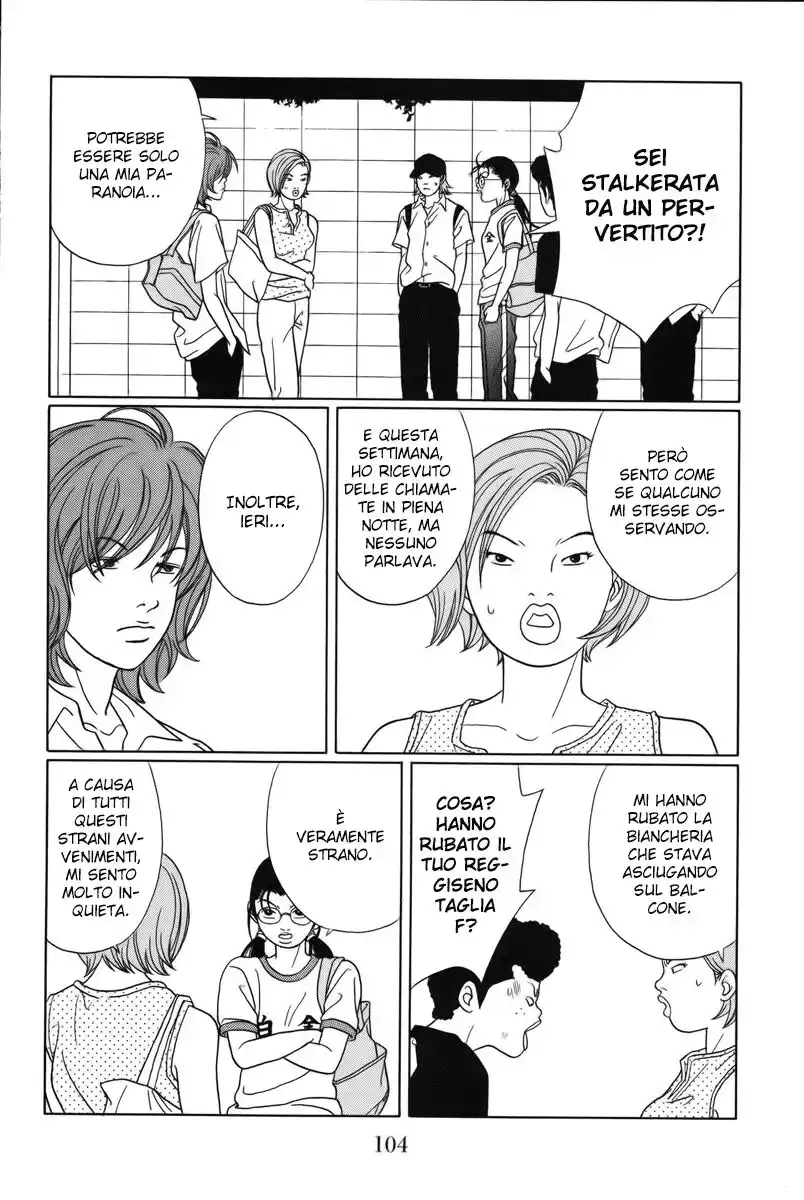 Gokusen Capitolo 75 page 17