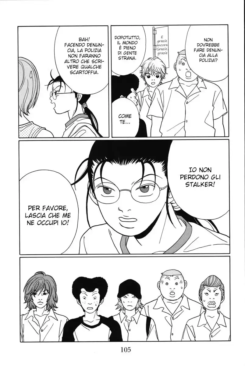 Gokusen Capitolo 75 page 18