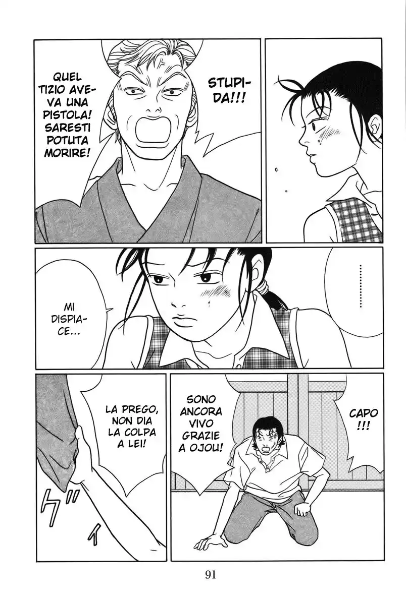 Gokusen Capitolo 75 page 4