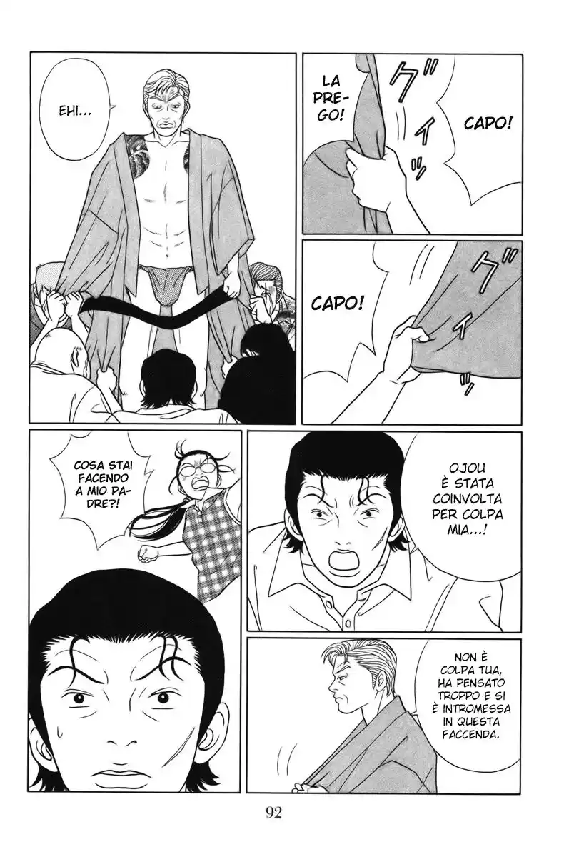 Gokusen Capitolo 75 page 5