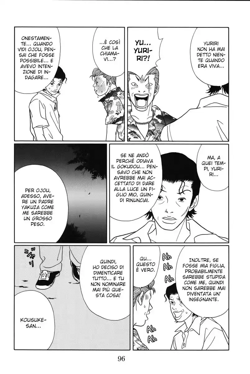 Gokusen Capitolo 75 page 9