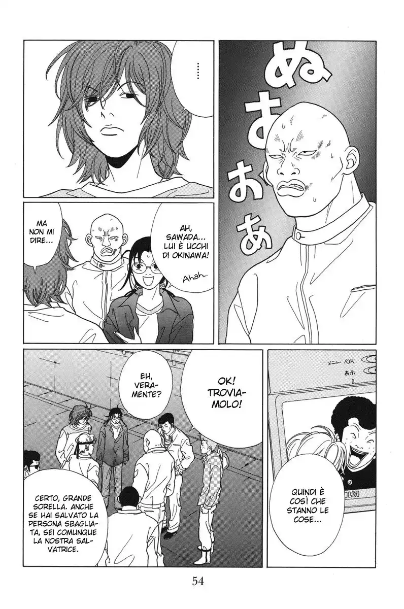 Gokusen Capitolo 62 page 13