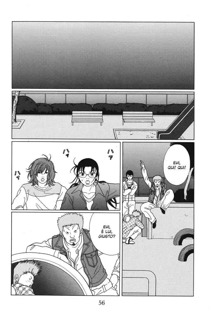 Gokusen Capitolo 62 page 15