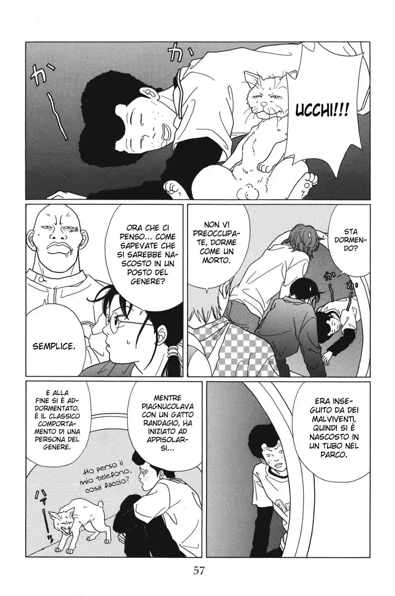 Gokusen Capitolo 62 page 16