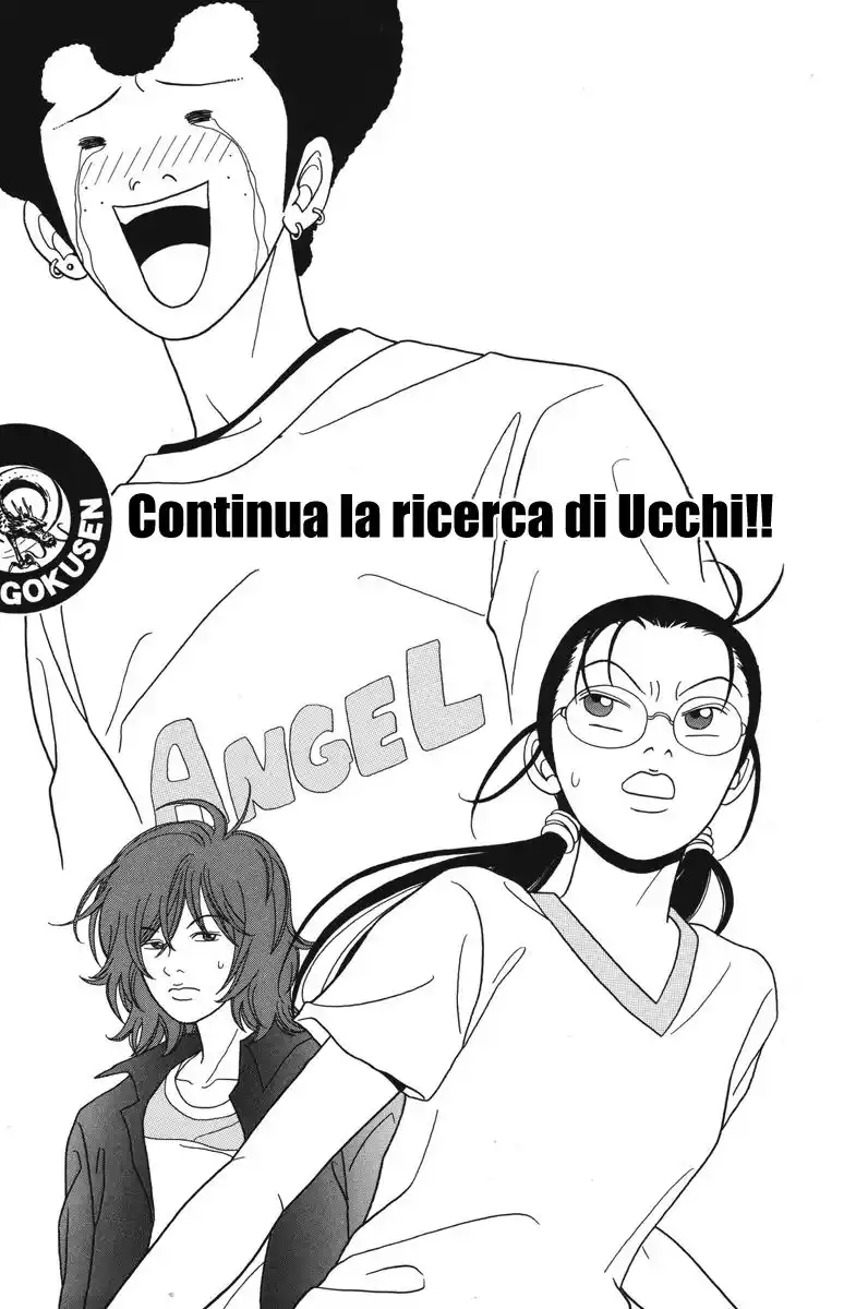 Gokusen Capitolo 62 page 2