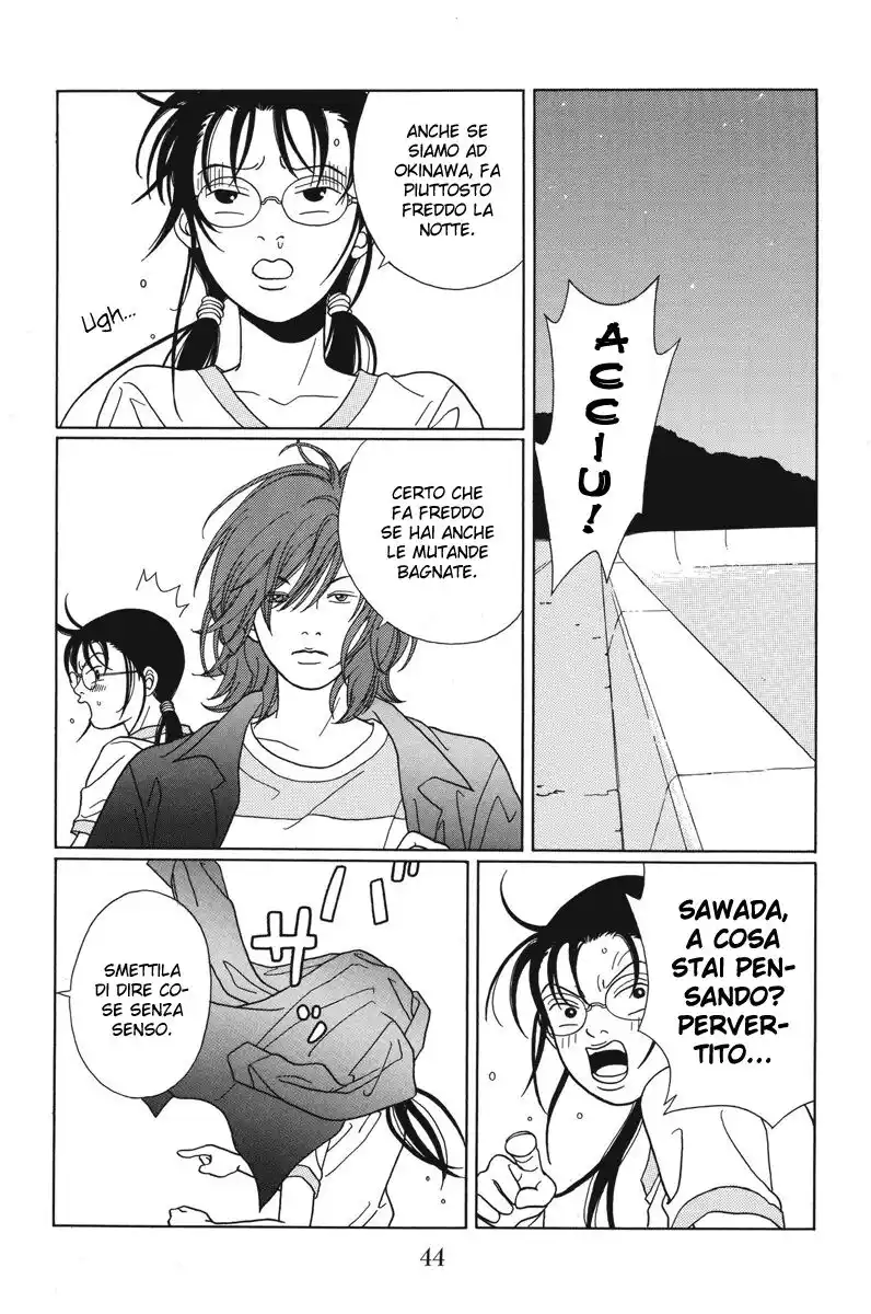 Gokusen Capitolo 62 page 3