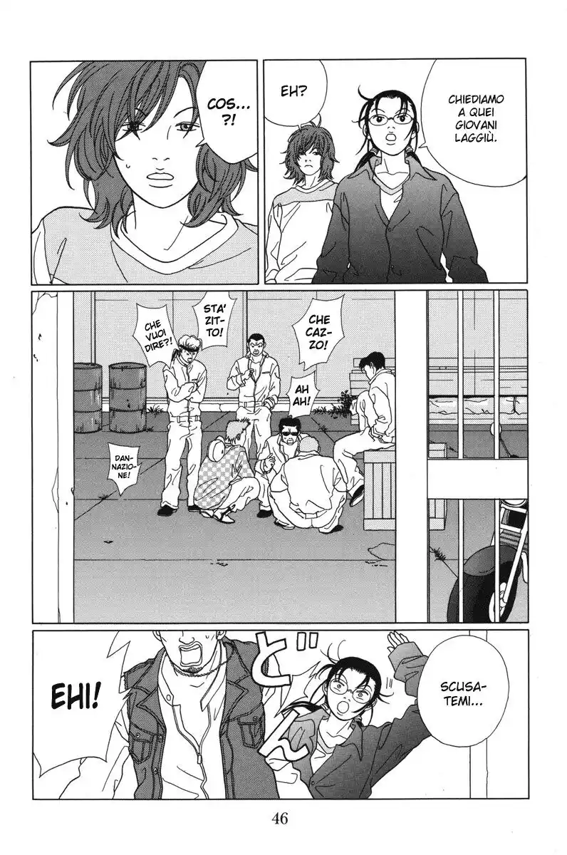 Gokusen Capitolo 62 page 5