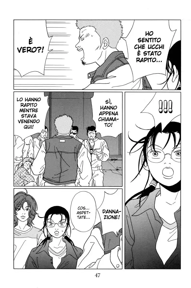 Gokusen Capitolo 62 page 6