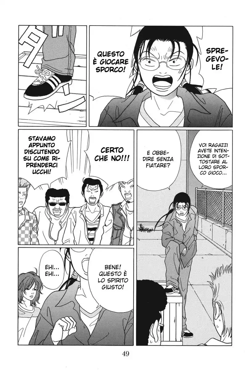 Gokusen Capitolo 62 page 8