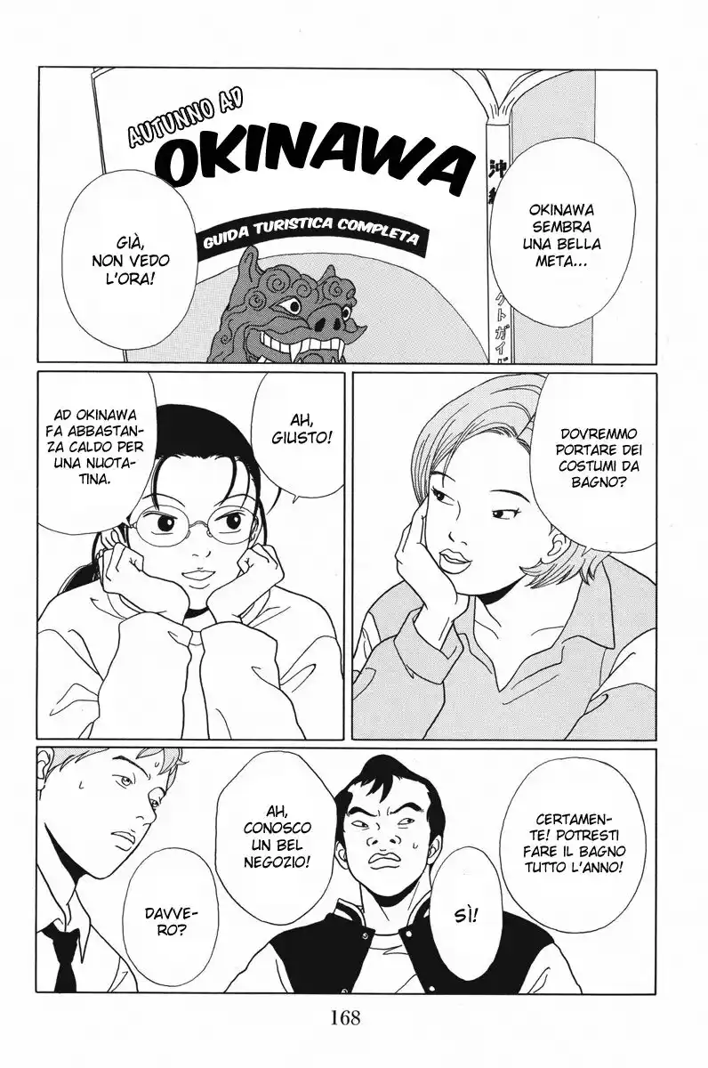 Gokusen Capitolo 59 page 3