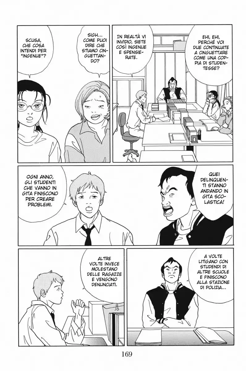 Gokusen Capitolo 59 page 4