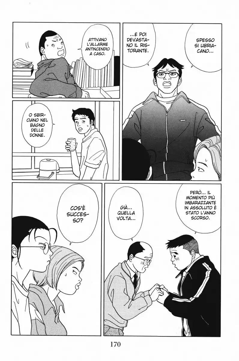 Gokusen Capitolo 59 page 5