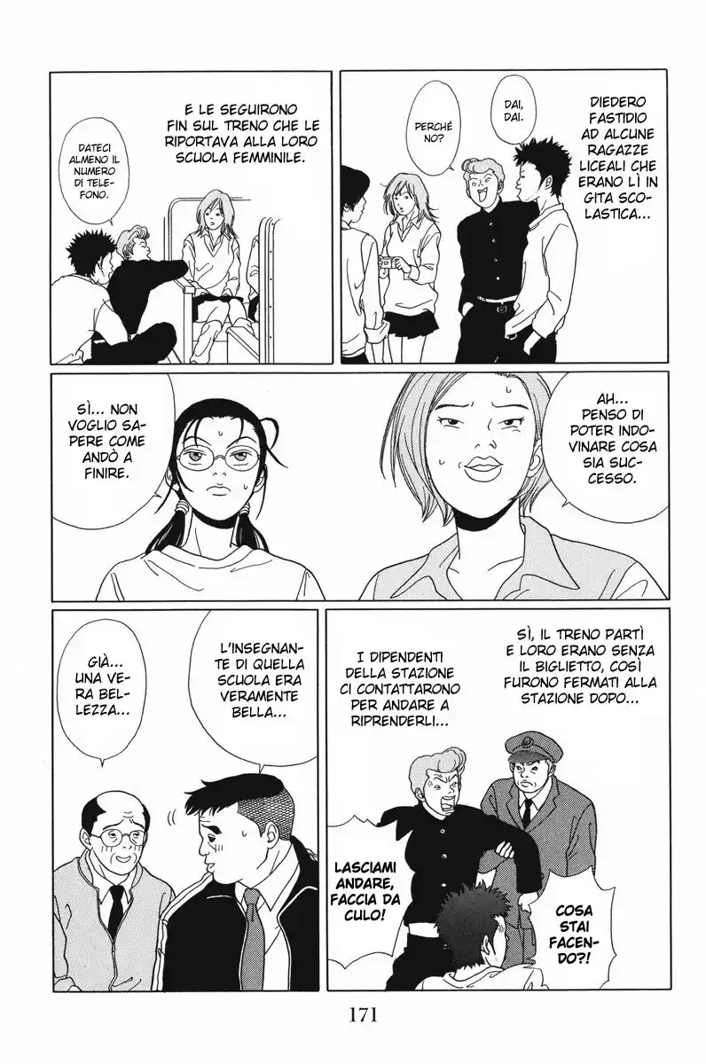 Gokusen Capitolo 59 page 6