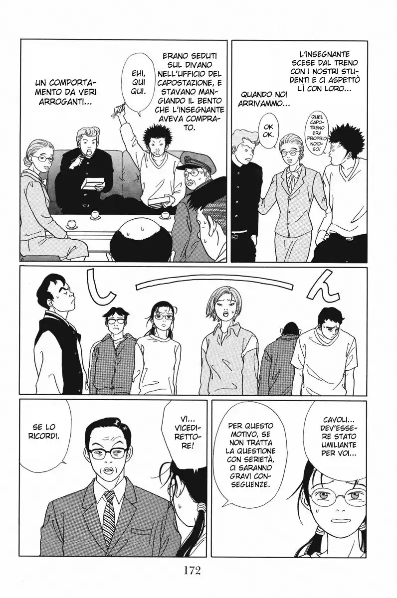 Gokusen Capitolo 59 page 7