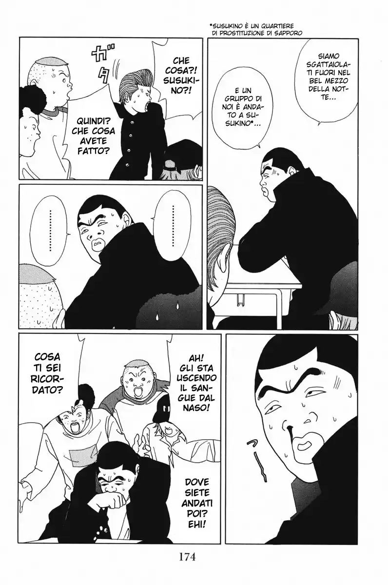 Gokusen Capitolo 59 page 9